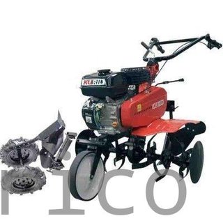 Motoazada Kuril 7 Hp - KZ700 - Con Accesorios