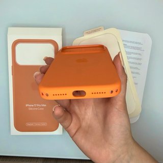 Funda iPhone 17 Pro Max