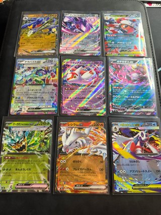 Lote Cartas Pokémon EX