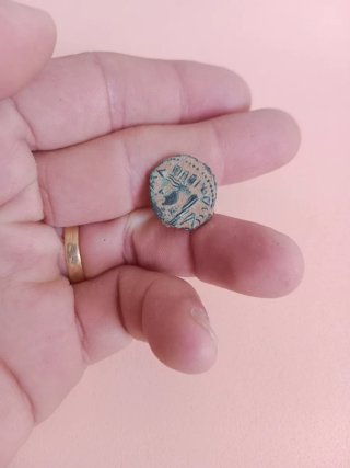 Moneda Romana Antigua