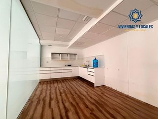Oficina en alquiler en Centro - Sagrario en Granada