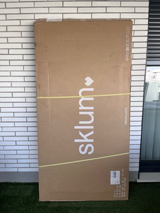 Mesa de jardín Acacia Kalea marca SKLUM