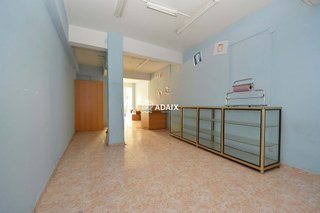 Local comercial en venta en Centro en Cáceres