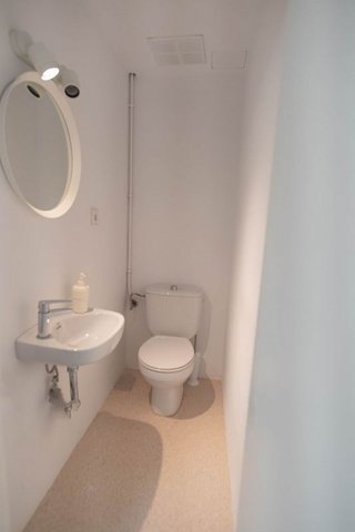 Oficina en venta en Son Armadans en Palma de Mallorca
