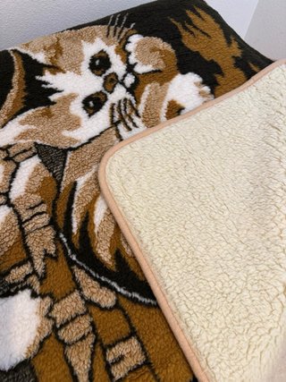 Manta Perro y Gato Marrón y Negro