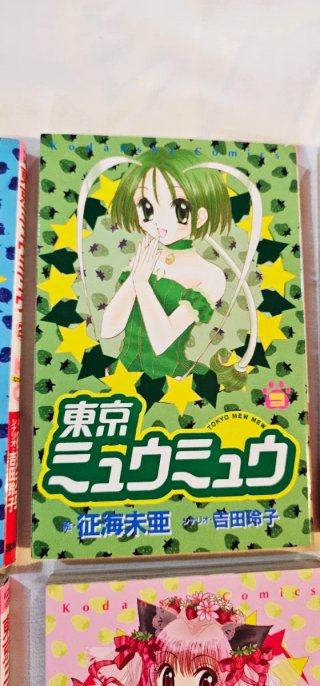 Manga Tokyo Mew Mew completo Japan
