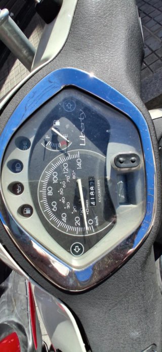 Piaggio Liberty 125cc Beige/Negro