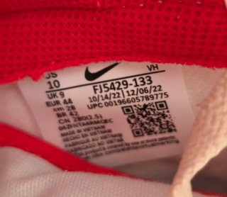 Zapatillas Nike