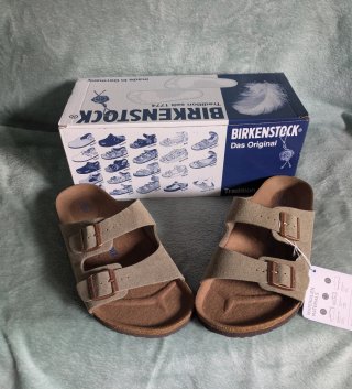 Sandalias Birkenstock Beige/Marrón