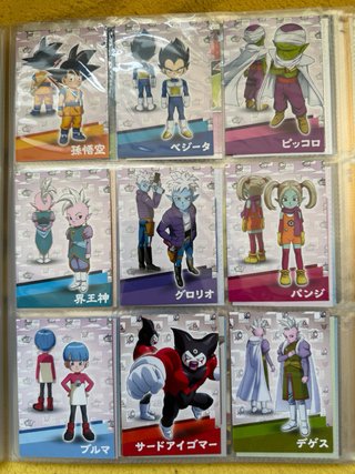 Colección Dragon Ball daima completo