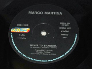 Disco mix 12" 45 giri Italo disco anni 90 Special