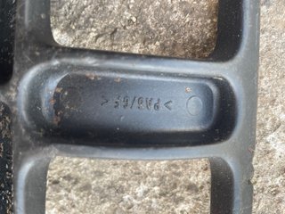 Palanca freno Stihl 046 - 460
