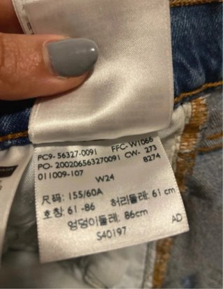 Shorts Levi's vaqueros azules