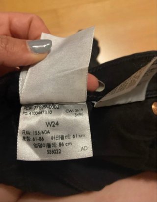 Levi's Shorts Negros Mujer