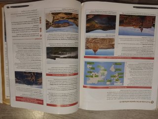Geografía e Historia 3º ESO. Libro del estudian...