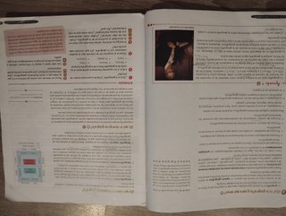 Geografía e Historia 3º ESO. Libro del estudian...