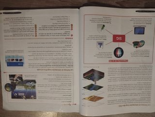 Geografía e Historia 3º ESO. Libro del estudian...