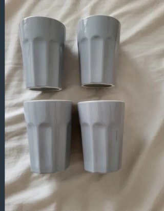 Juego de 4 tazas grises