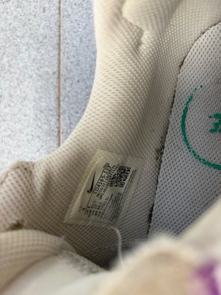Zapatillas Nike Air Max Beige y Verde
