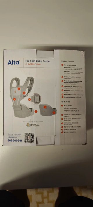 Mochila Ergobaby Porteo Nueva