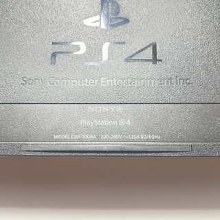 PlayStation 4 Fat 500GB - Firmware 11.00