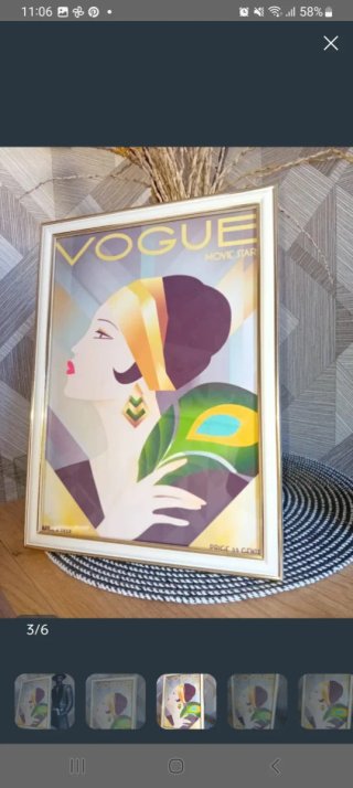 Cuadros Art Deco Mujeres Vogue