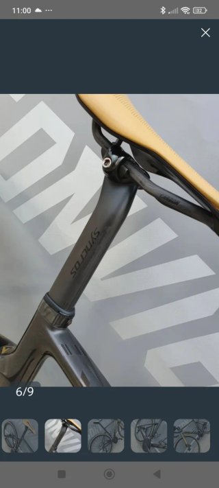 Scott Addict RC 15