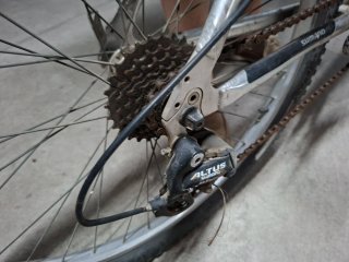 Bicicleta de Montaña CUPs