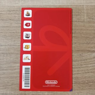 Zelda Skyward Sword Nintendo Wii