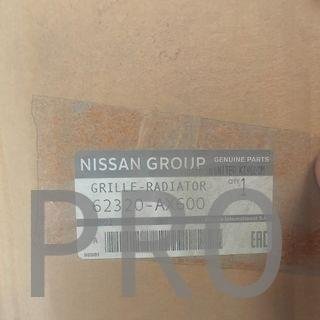 REJILLA DERECHA PARAGOLPES DELANTERO NISSAN MICRA