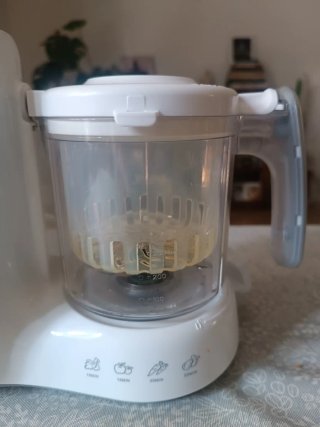 Robot Cocina Bebé Grownsy BFP-580