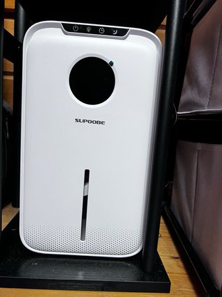 Deshumidificador SUPOOBE 2.5L Blanco