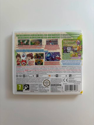 Yo-kai Watch 2: Carnanimas & Fleshy Souls 3DS