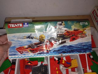 Tente Barco Hardtron Ref. 0716