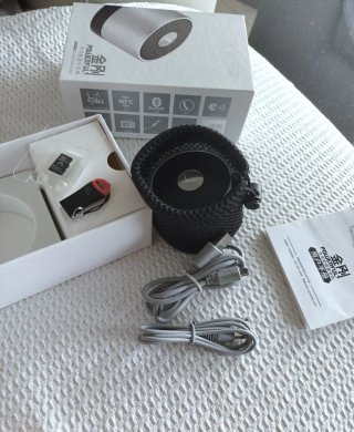 Altavoz Bluetooth Plata y Negro