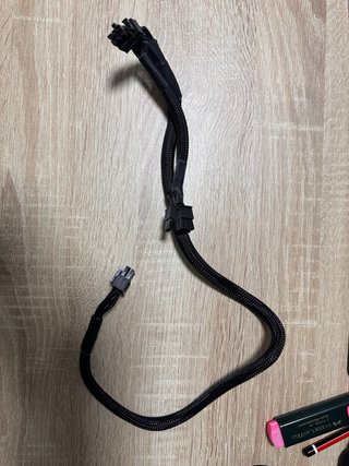 Cable de alimentación GPU negro