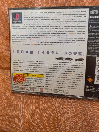 Juego PS1 Gran Turismo Japonés