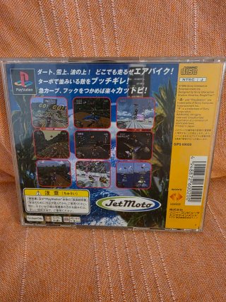 Juego Jet Moto PS1 Japonés