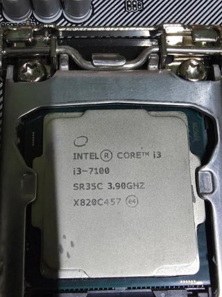 Placa Base ASUS H110M-D Socket 1151 i3-7100