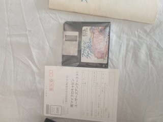 Final Fantasy MSX 2/2+ Micro Cabin