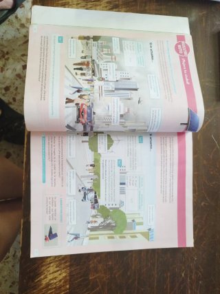 Biología y Geología. 1 Secundaria. Revuela. Com...