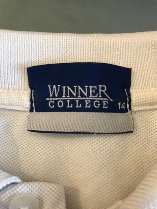 Conjunto Chándal Verano Colegio El Pinar