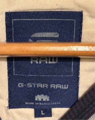 Camiseta G-Star