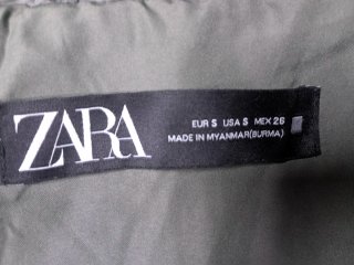 Chaqueta Zara Puffer Talla S Verde Oliva