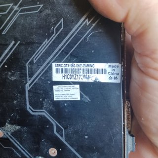 ASUS STRIX GTX 1060