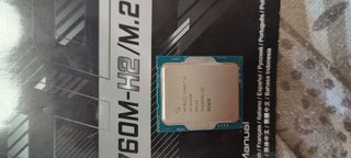 Pack Intel i3 12100F + Placa ASUS H610M-R