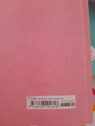Llengua Catalana i literatura. Llibre Lectura