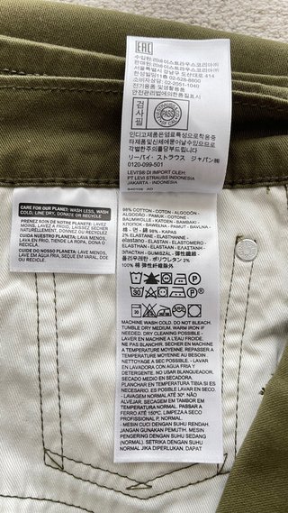 Pantalón Levi's 512 W33/L30 Verde Oliva