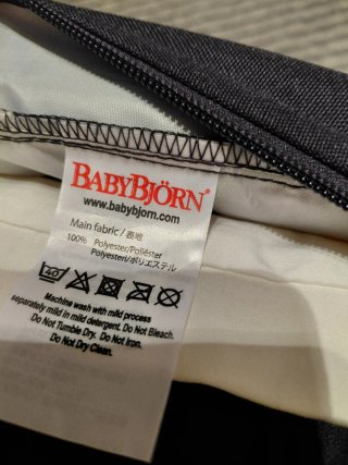 Cuna de viaje BabyBjörn