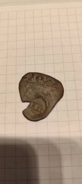 2 Monedas Felipe IV Medievales Reselladas